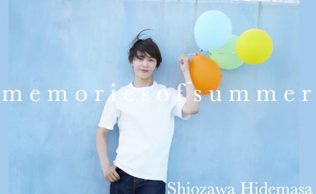 塩澤英真のインスタグラム：「memories of summer.  Hi-touch STAY "Birthday Scratch Event 2023" Starts at 7pm on July 7  Photo: @keita_0215  #HIDEMASASHIOZAWA #塩澤英真 #instagood #summer #july #my #favorite  #photography #memories」