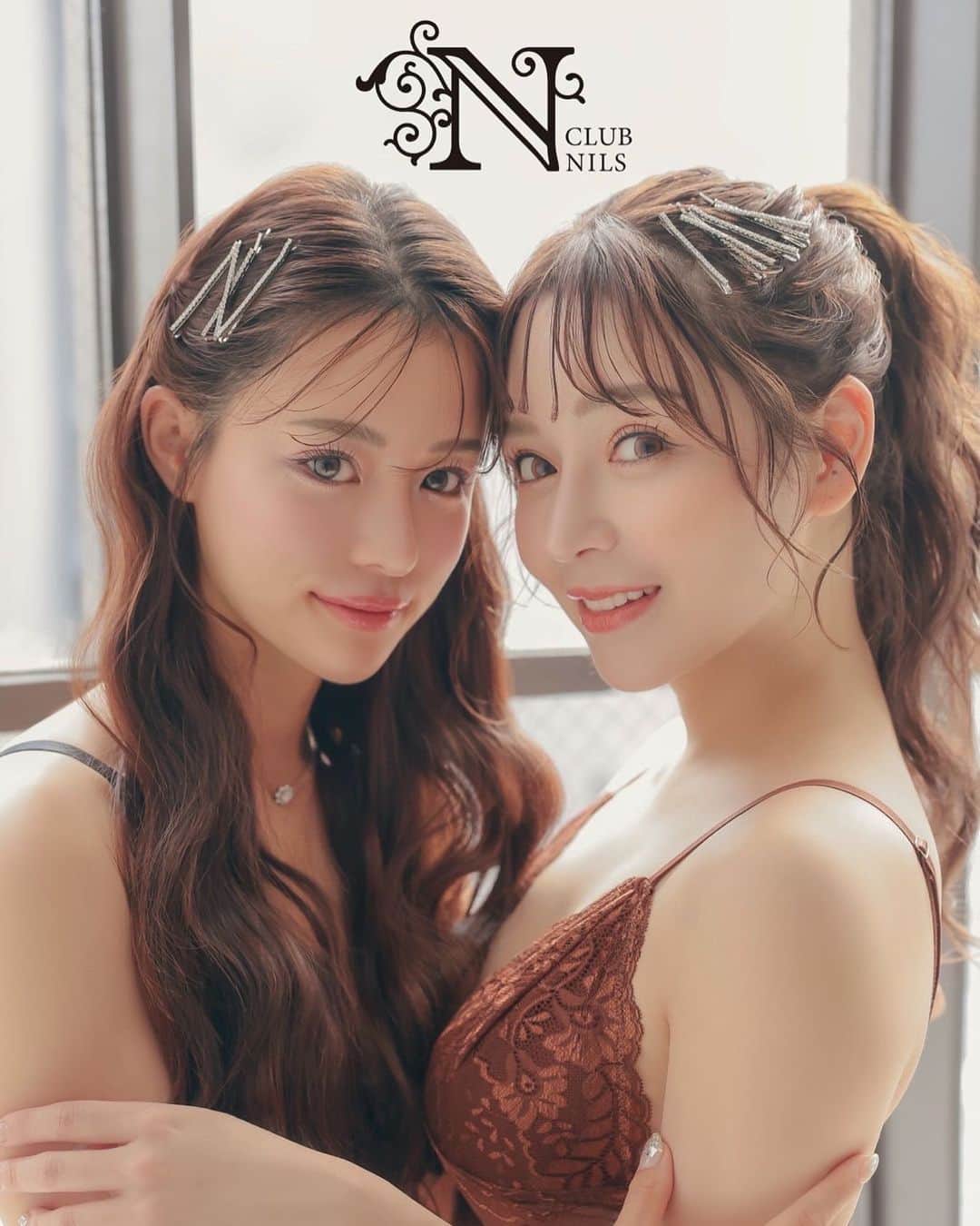 進撃のノアのインスタグラム：「この度、7月12日に「club Nils」を リニューアルオープンさせて頂きます😊  私がオープンから手掛けさせてもらうのは これで2店舗目になります!! そして、るなとは約3年間ランスで 共に成長してきました！ 皆様がご存知の通り問題児 だったるな🤣笑 今では、るながニルスの顔として 支えていってねって言える 女の子になってくれました。  勿論、ナンバーも外れます！ 出会った日から考えると 想像もできませんでした。笑 これからは、 売り上げだけじゃ無く 面倒見が凄くいい お姉さんとしてるなを見せつけて来てね❤️  そして今回、新たにニルスメンバーとして 共に働いてくれる女の子、 黒服さん本当にありがとう🥰  まだまだ爪先立ちで成長過程の中ですが お客様に満足して頂けるように 精一杯頑張っていきますので、 応援宜しくお願い致します🙇‍♀️ Afactory代表取締役　 進撃のノア #ニルス #nils #リニューアルオープン」