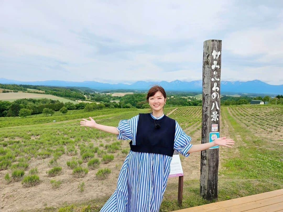 テレビ北海道「旅コミ北海道」のインスタグラム