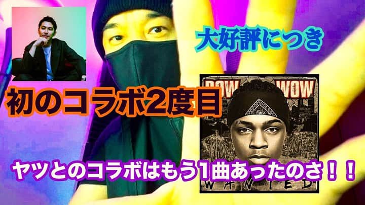 のインスタグラム：「前回のコラボ動画がアーティストのオフィシャルアカウントでリポストされるなど大好評だったので、KOUSUKE SAEKIとのコラボカバーを連投します。 フルver.はyoutubeのDチャンネルで。 今回はBOW WOWとOmarionの名曲Let Me Hold Youです。」