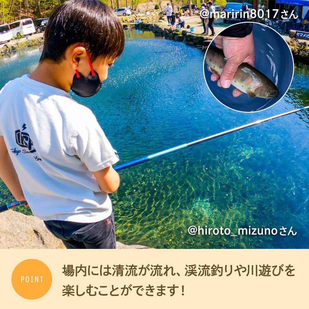 hinata_outdoorさんのインスタグラム写真 - (hinata_outdoorInstagram)「＼暑いからこそ楽しめる✨／  関東圏内で夏休みに行くような キャンプ場をお探しではないですか？😆  暑い夏でも行きたくなる、 おすすめのキャンプ場を紹介します🏕️  水辺の近くにあって水遊びや絶景を楽しめたり、 真夏でも涼しく過ごせるキャンプ場で、 夏でも快適にキャンプを楽しみましょう🌻  Photo by @poka_yuka @___mayayan___ @hiroto_mizuno @suran._.camp @fumihiko354 @uhauhauhata @maririn8017 @hikacooo @pinoooooooo_oooooo  素敵な写真をお借りしました✨ 他投稿も参考になるので是非のぞいてみてください🌿  **************  #hinataoutdoor を付けて アウトドアシーンをアップしてください🏕  素敵な投稿はリポストさせていただきます!  〜hinataの別アカウント〜 ・こだわりのキャンプギア🔦  　@hinatastore_official ・キャンプ場紹介・予約⛺ 　@hinata_spot ・そとごはんのアイディア🍳 　@hinatakitchen **************  #キャンプサイト #キャンプ場 #キャンプ場探し #キャンプ場紹介 #キャンプ場情報 #関東キャンプ #関東キャンプ場 #夏キャンプ #キャンプアイテム #アウトドアギア #キャンプ道具 #ギア #キャンプ用品 #アウトドア用品 #アウトドア飯 #キャンプ飯レシピ #キャンプご飯 #キャンプ料理 #キャンプごはん #アウトドア料理 #キャンメシ #キャンプめし #神之川キャンプ場 #boscoautocampbase #ナラ入沢渓流釣りキャンプ場 #メープル那須高原キャンプグランド」7月8日 18時11分 - hinata_outdoor