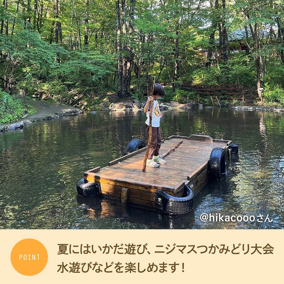 hinata_outdoorさんのインスタグラム写真 - (hinata_outdoorInstagram)「＼暑いからこそ楽しめる✨／  関東圏内で夏休みに行くような キャンプ場をお探しではないですか？😆  暑い夏でも行きたくなる、 おすすめのキャンプ場を紹介します🏕️  水辺の近くにあって水遊びや絶景を楽しめたり、 真夏でも涼しく過ごせるキャンプ場で、 夏でも快適にキャンプを楽しみましょう🌻  Photo by @poka_yuka @___mayayan___ @hiroto_mizuno @suran._.camp @fumihiko354 @uhauhauhata @maririn8017 @hikacooo @pinoooooooo_oooooo  素敵な写真をお借りしました✨ 他投稿も参考になるので是非のぞいてみてください🌿  **************  #hinataoutdoor を付けて アウトドアシーンをアップしてください🏕  素敵な投稿はリポストさせていただきます!  〜hinataの別アカウント〜 ・こだわりのキャンプギア🔦  　@hinatastore_official ・キャンプ場紹介・予約⛺ 　@hinata_spot ・そとごはんのアイディア🍳 　@hinatakitchen **************  #キャンプサイト #キャンプ場 #キャンプ場探し #キャンプ場紹介 #キャンプ場情報 #関東キャンプ #関東キャンプ場 #夏キャンプ #キャンプアイテム #アウトドアギア #キャンプ道具 #ギア #キャンプ用品 #アウトドア用品 #アウトドア飯 #キャンプ飯レシピ #キャンプご飯 #キャンプ料理 #キャンプごはん #アウトドア料理 #キャンメシ #キャンプめし #神之川キャンプ場 #boscoautocampbase #ナラ入沢渓流釣りキャンプ場 #メープル那須高原キャンプグランド」7月8日 18時11分 - hinata_outdoor