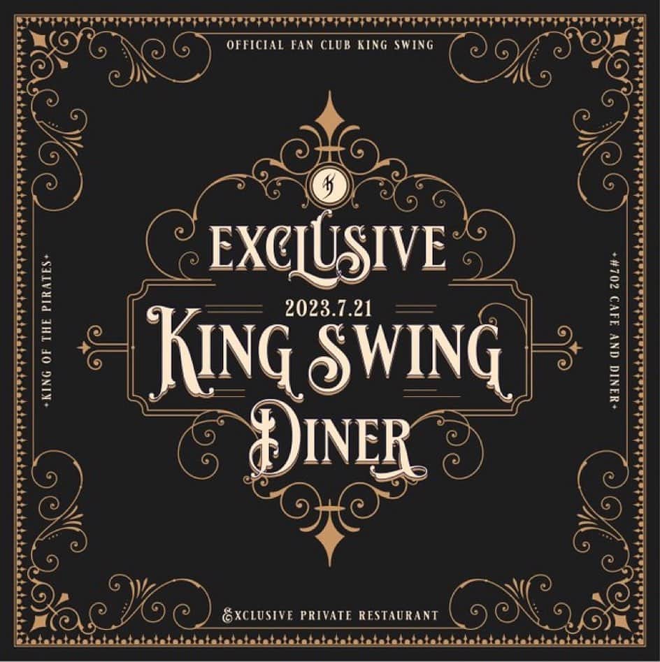 氷室京介のインスタグラム：「【KING SWING Private restaurant “KING SWING DINER”】  2023年7月21日に開催される「35th Anniversary Film GiG 」に連動したKING SWING貸切レストラン「KING SWING Private restaurant “KING SWING DINER”」が1日限定で登場!!  記念品3点のほか、豪華応募プレゼント企画も準備中!! 店内On Air の「KING SWING RADIO PROGRAM」プログラムも制作中!!  参加者応募プレゼント企画 第二弾 「氷室京介サイン色紙＋α」を3名様に  「KING SWING RADIO PROGRAM」 この日だけの特別ラジオプログラム。未発表のピアノカバー音源と2009年に横浜スタジアムで行われたWaterAid Live音源とシークレットトラックで構成したスペシャルな内容。 ＊複合施設内のため、音量には制限がありますのであらかじめご了承ください。  ＊東京の2部と3部は申込が多いので倍率が上がっています。1部はもう少し余裕があります。  ＊大阪は3部の申込が比較的少ないので穴場です。  KING SWING Private restaurant “KING SWING DINER” 2023年7月21日（金） 各会場3部制 予約申込はKS会員サイトから kingswing.jp  東京店舗：KING OF THE PIRATES Zepp DiverCityと徒歩10分の距離です。 goo.gl/maps/zbtG9Jt6W………  大阪店舗：#702 CAFE&DINER なんばHatchと徒歩15分の距離です。 地下道経由で夏の日差しも避けて行けます。 goo.gl/maps/KaF1CGDJJ………  KING SWING会員の方が代表で お申込みいただけます お申込可能人数：1名〜8名 受付期間：7月9日 23:59まで 抽選結果の通知：7月14日（金）  KS会員サイトでログインしてからお申込みください。 kingswing.jp  ＊着席ブッフェスタイルでお楽しみいただけます。 ＊ご来店時に記念品をプレゼントいたします。 ＊氷室京介楽曲で構成したBGMとして制作するこの日だけの特別ラジオプログラム「KING SWING RADIO PROGRAM」でお楽しみください。  詳しくはHIMURO.COMにてご確認ください。  #kingswing2023 #氷室京介 #kingswing #kingswingdiner #kingswingradio」