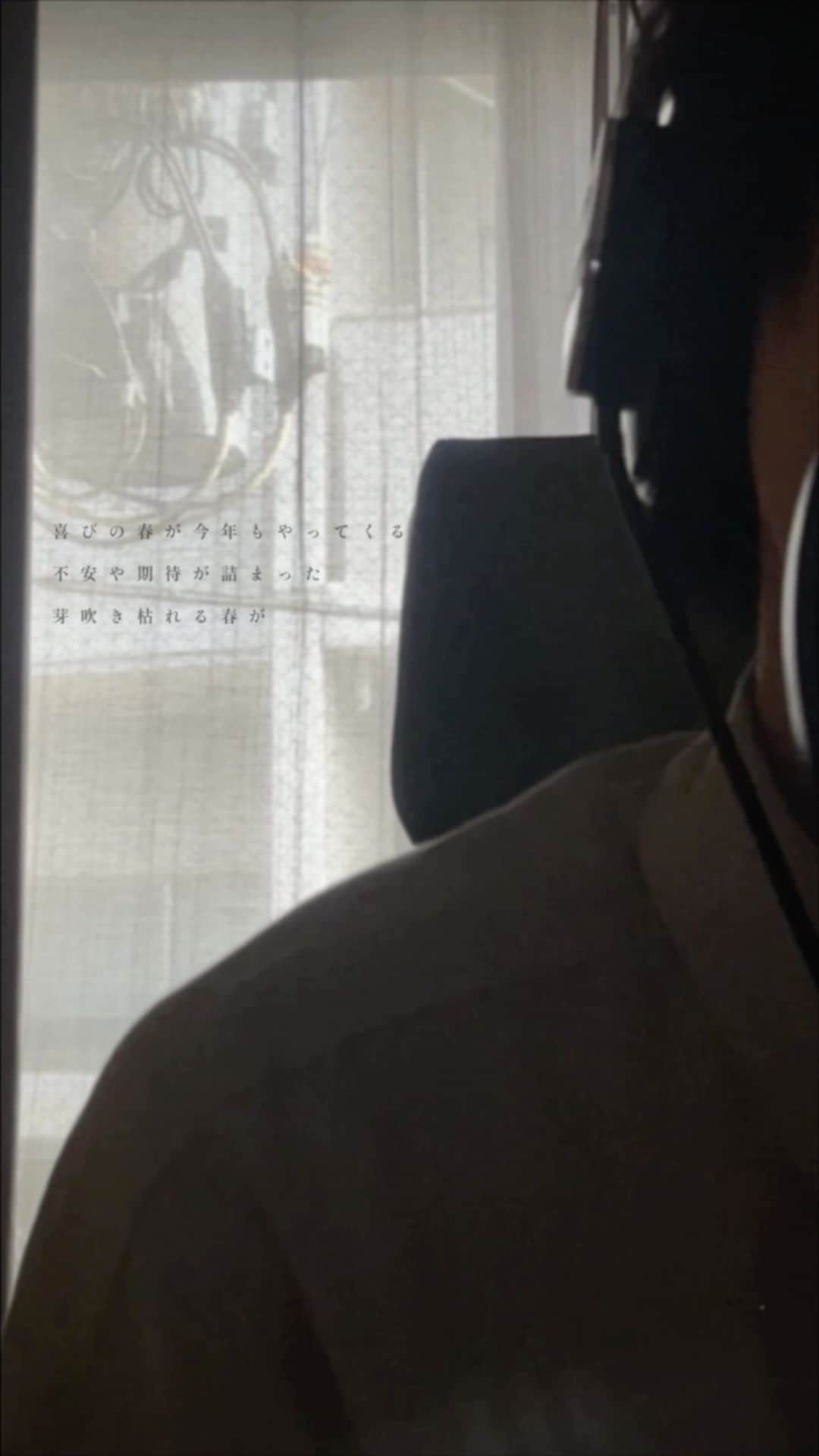 上野大樹のインスタグラム：「#婚活食堂   今夜が最終話ということで、 主題歌『#ざわめき』Special versionで ささやかですが上野から花束を。  毎週の常連になっていたのですこし寂しいですが最後の夜も暖かい空気に包まれに扉を開けましょう。  そして地上波へ！ 7月からはテレビ東京へ！」