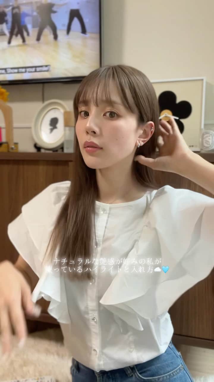 目見田早弥子のインスタグラム：「使ってるハイライトと入れ方☁️🩵 質問はコメントに~✒️⸝⋆」