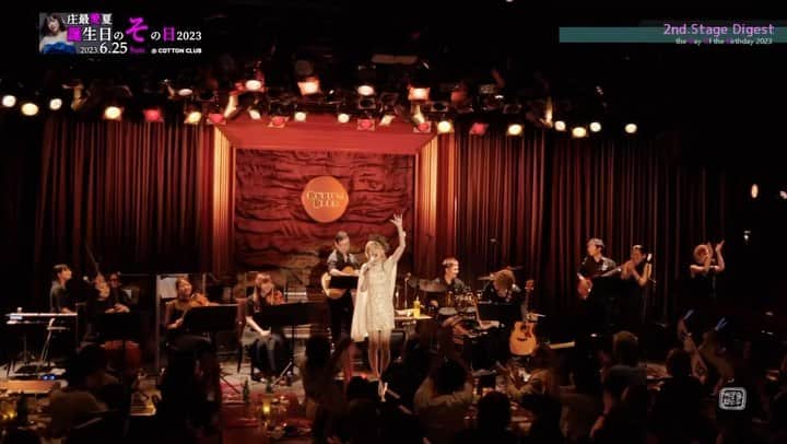 庄毛安那のグルメインスタ