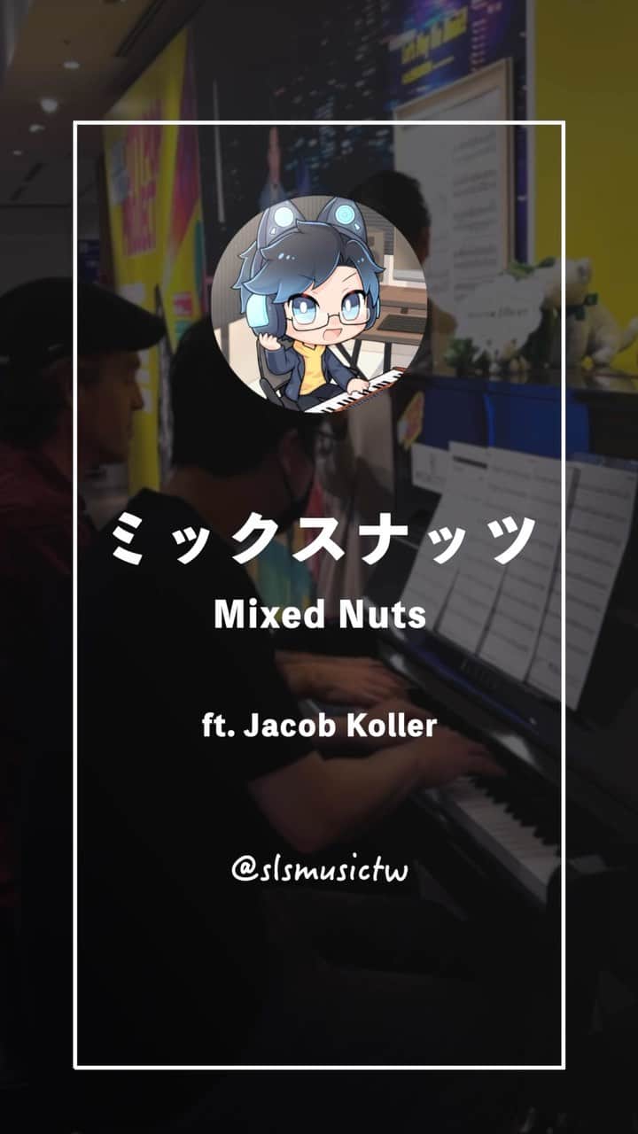 SLSのインスタグラム：「Performed “Mixed Nuts” from SpyxFamily with Jazz pianist Jacob Koller at Tokyo Shibuya! So much fun 🤩(Full video on YouTube)  上個月去日本澀谷時遇到了爵士鋼琴家Jacob Koller，一言不合就開彈動漫歌！（完整版在YT）」
