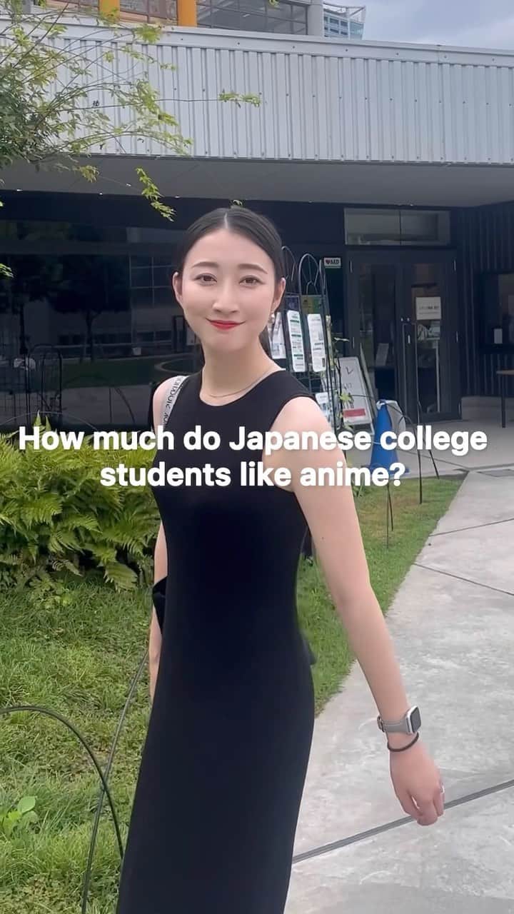 のインスタグラム：「#exchangestudent#Japanesestudent#japanesegirl #japaneseculture #japanesefashion #japanesestyle #shibuya#japan #japantravel #japantrip #japanlife #japanculture #travelinjapan #toyouniversity #日本#tokyo#meijigakuinuniversity #studentslifeintokyo#tokyolife#japanlife #東京#日本#日本語を学びたい#留学生#日本文化#日本語勉強#日本語#東京旅行#渋谷#shibuyatokyo#tokyofashion#tokyostyle」
