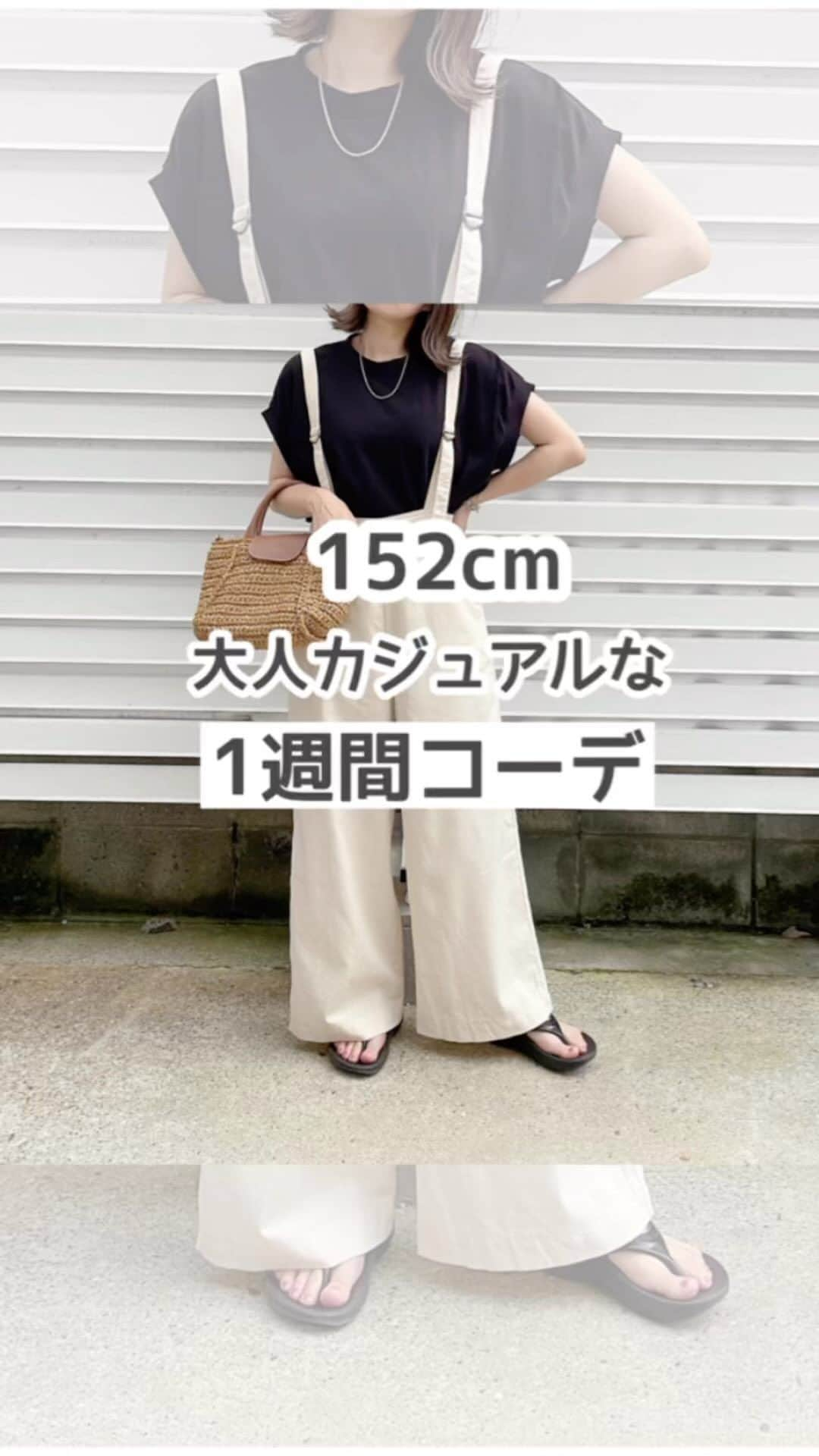 moyooonnのインスタグラム