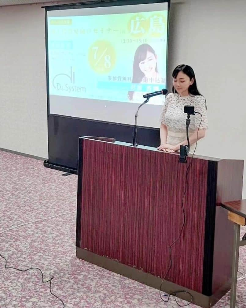 杉原杏璃のインスタグラム：「イベントス in 広島！  本日はイベントスさんの広島での講演でした😊  雨の中、足を運んでくださった皆様ありがとうございました✨  イベントスさんのイベントは  次回はリアルイベントではなく  オンライン💻で　7/13(木) ⏰20:00〜  講演します☺️　そちらも是非無料ですのでご参加ください　⬇︎⬇︎  https://www.kojintoushika.com/live-7-13-thu-alink/  せっかくの地元ですが....  とんぼがえりになるのでせめて広島名物の甘いもの買うよねー❤️  駅弁も買うよねー🍱  包装紙の裏に広島の方言が✨  1/3くらいは使ってた方言だなー😊 帰りの移動中に広島を満喫ww  🟡そして明日　7/9は　【資産運用EXPO】  ⏰　13:10〜14:00   ビッグサイトで無料の講演に登壇します🎤  7月9日の日付のところから是非お申込みください✨⬇︎⬇︎  https://biz.q-pass.jp/f/7398/ames23/seminar_register  #杉原杏璃 #sugiharaanri #anrisugihara #Japanese#girl #グラビア#グラドル#glamor#gravure#hot#asian #資産運用EXPO夏 #東京ビッグサイト #イベントス #イベントスIRセミナー #投資セミナー #広島」