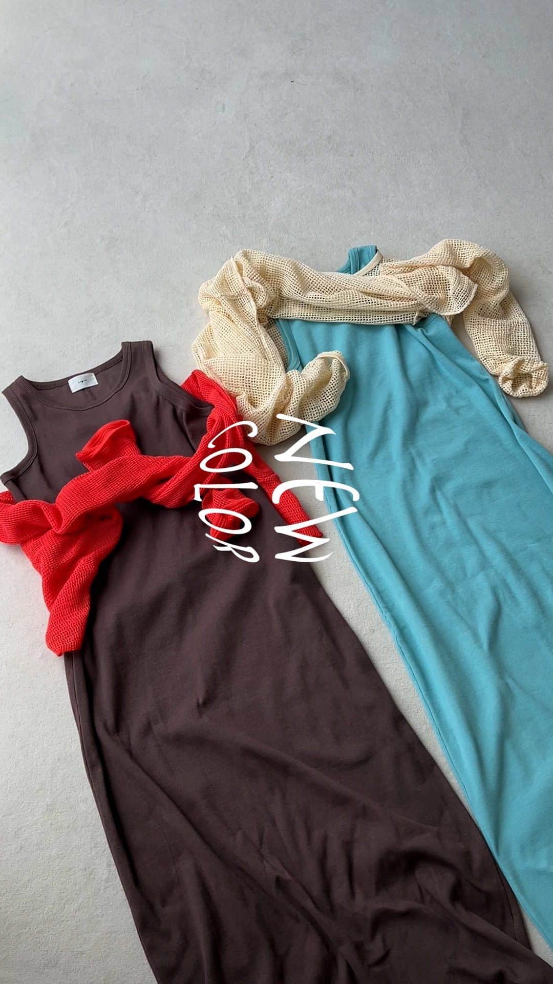 のインスタグラム：「New color 🩵  大人気のワンピースに新色が入荷！︎  #アメスリテレコフィットワンピース  ¥8,800(tax in) 新色 ターコイズ / ブラウン  スタイリングは #ショートメッシュロングスリーブtee がおすすめ✔︎ 上からレイヤードしても、たすき掛けでスタイリングのポイントにしても🫶 ___________________________________ 下記 アカウントTOPページリンクより 各サイトをご覧下さい🔗  RUNWAY channel▶︎ @ungrid_official ZOZOTOWN▶︎ @ungrid_staffsnap  #Ungrid #ungrid_official #ZOZOTOWN」
