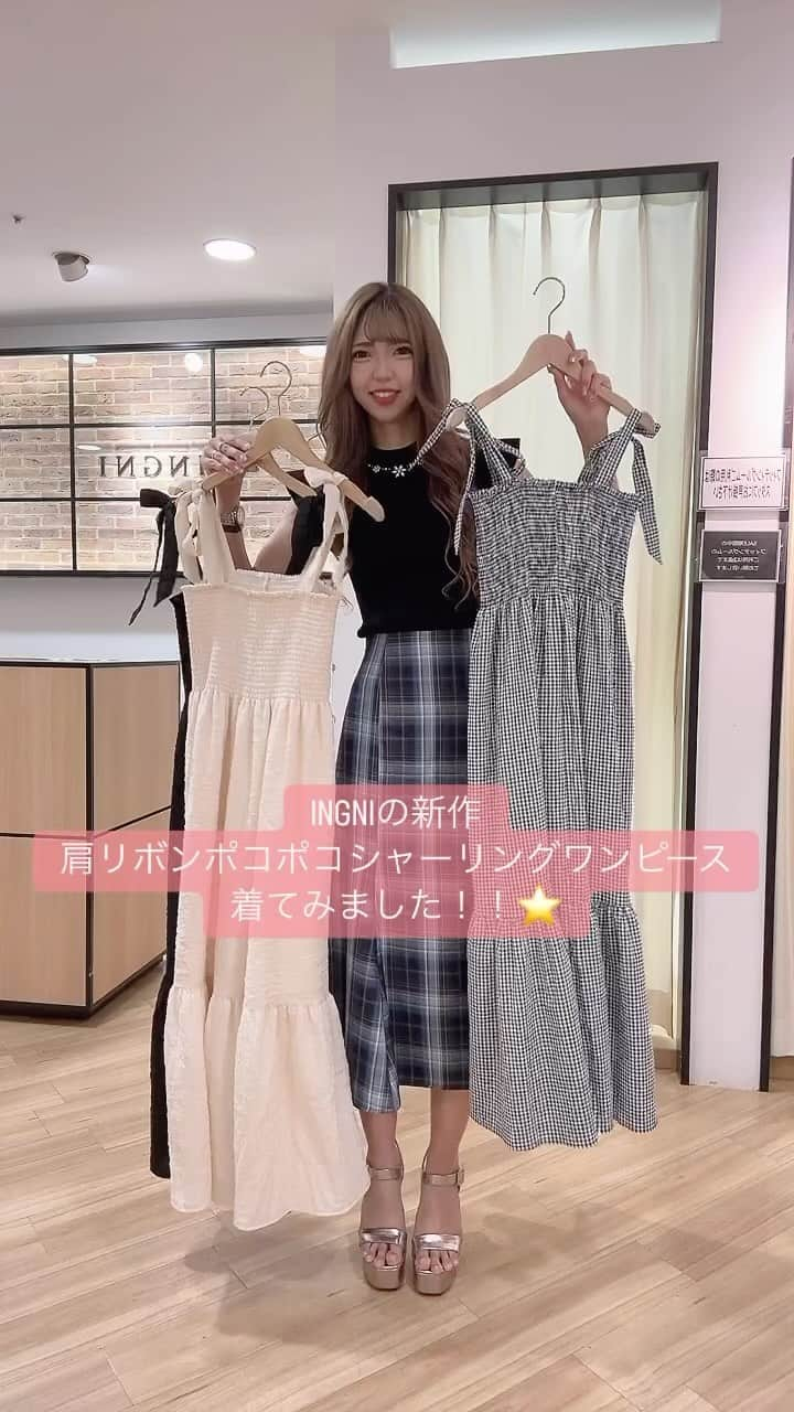 INGNI STOREのインスタグラム