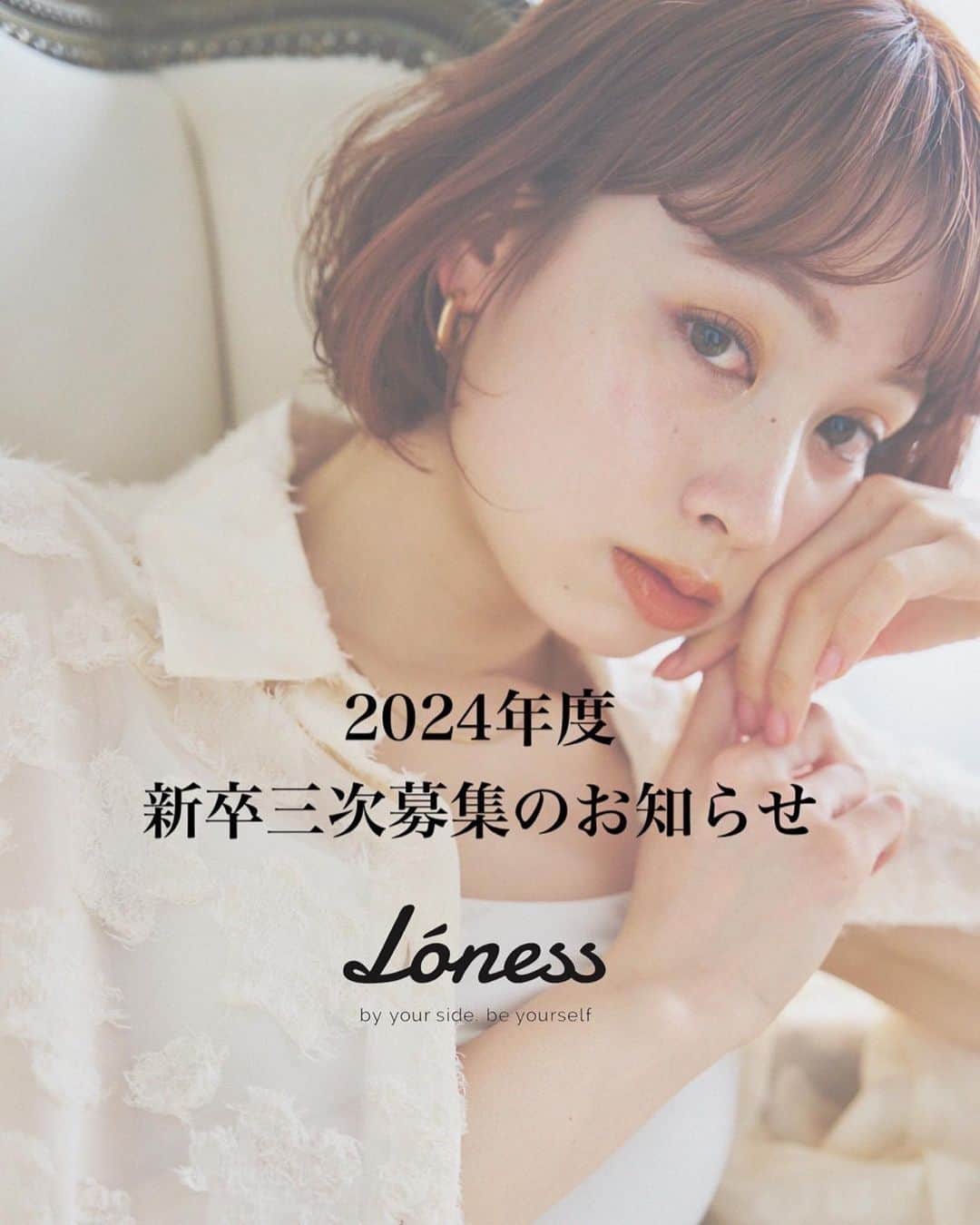 樋山俊平のインスタグラム