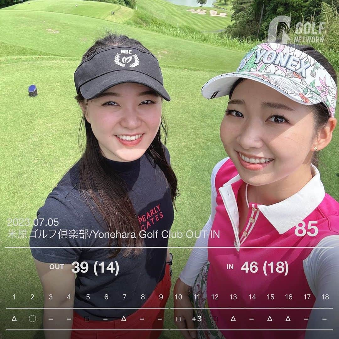 江原詩織のグルメインスタ