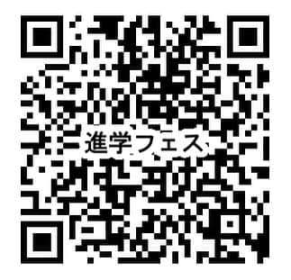 小西さやかさんのインスタグラム写真 - (小西さやかInstagram)「美容業界で働きたい高校生のみなさまへ . 進学フェスを開催！ 美容専門学校でどんなことが学べるか？ . 社会人になったけど美容師国家資格が取りたい方にもオススメ . オンライン参加OK!入退室自由です♪ #美容専門学校#美容師 #高校生#女子高校生#女子高校生と繋がりたい #進学フェス#進学フェスティバル #美容の仕事#美容の仕事がしたい #美容のお仕事 #美容業界#化粧品業界#化粧品会社で働く」7月9日 6時23分 - cosmeconcierge