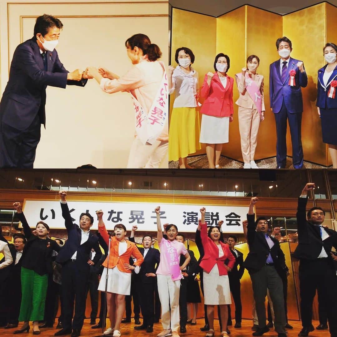 生稲晃子のインスタグラム：「7月8日、安倍晋三元総理大臣の一周忌。 安倍先生が議長をお務めになった、働き方改革実現会議に民間議員として選んでいただいたから、今の自分がいます。 「演説が苦手です」と打ち明けた時にいただいた優しいお言葉を忘れません。  #安倍晋三元内閣総理大臣  #安倍晋三先生の一周忌 #生稲晃子」