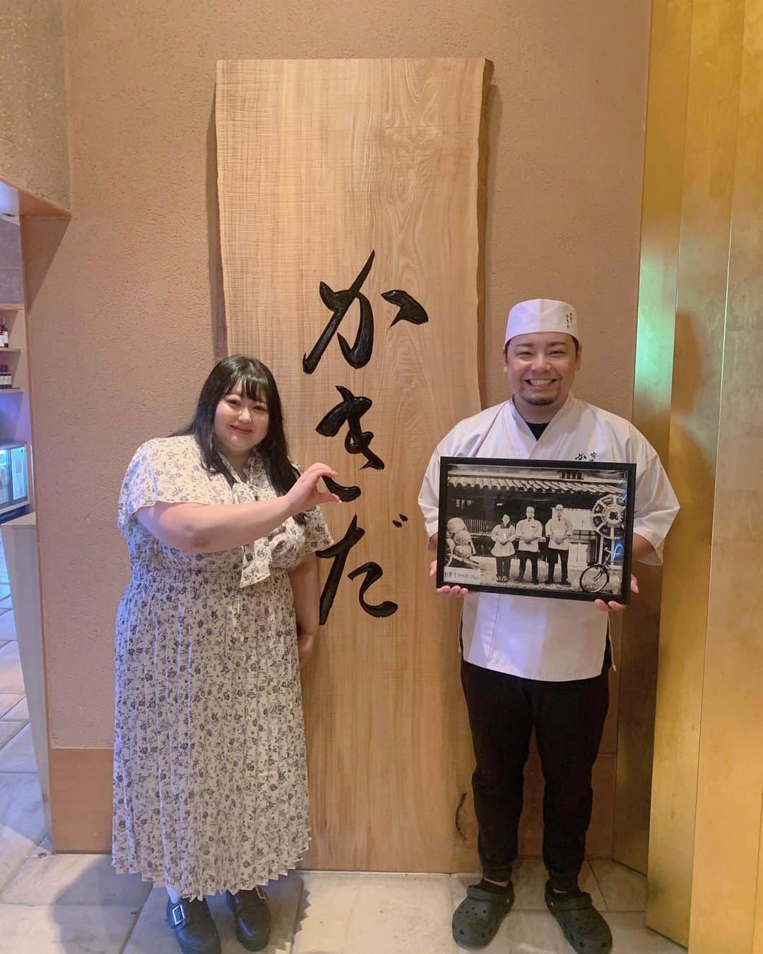 えみっくすのインスタグラム