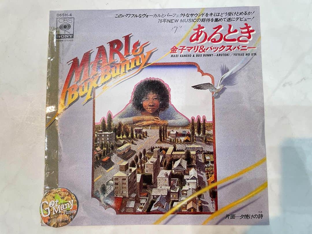 深町健二郎のグルメインスタ