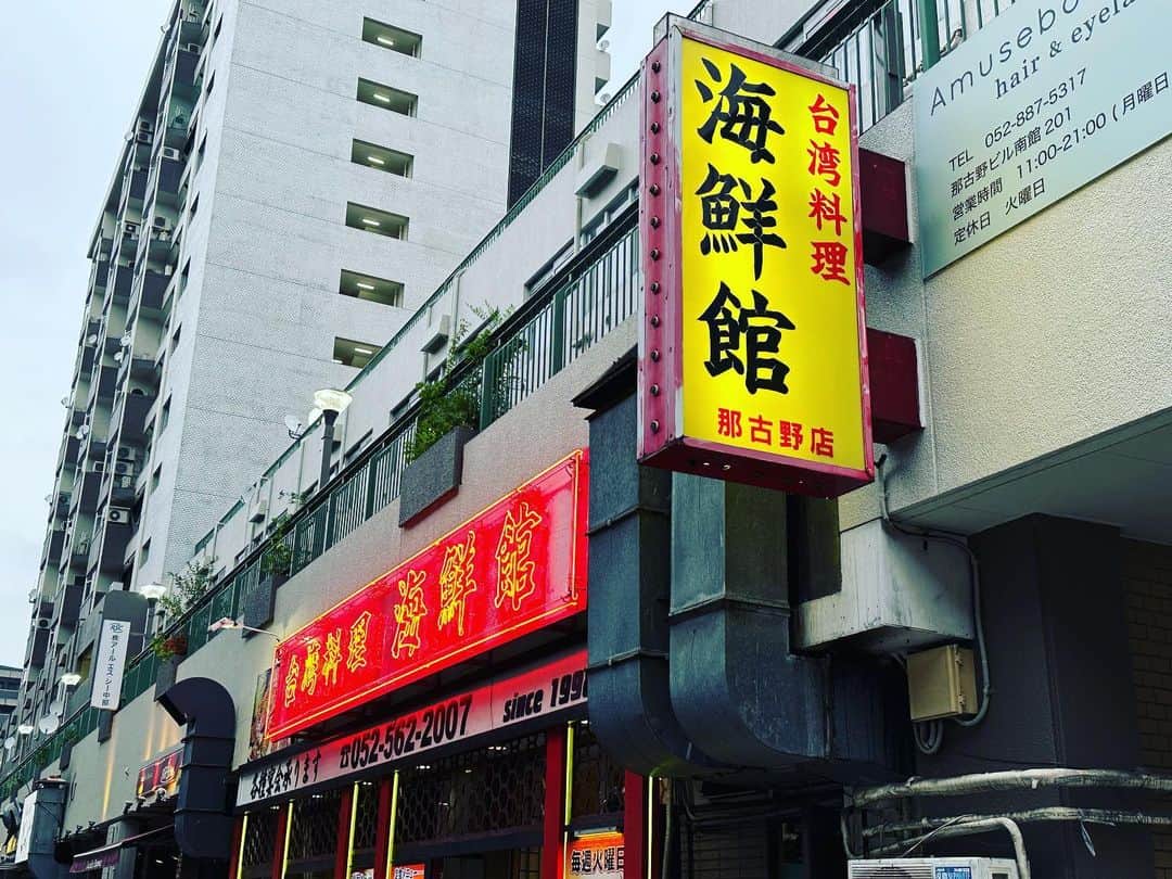 津田大介のインスタグラム：「2019に通い詰めた聖地へ。相変わらず聖地は素晴らしかったです。」