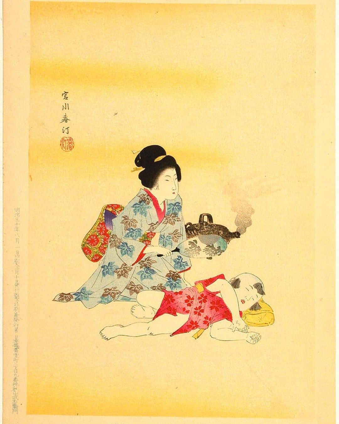 職人.comさんのインスタグラム写真 - (職人.comInstagram)「【蚊遣豚（かやりぶた）】  日本ならではのユニークな夏の風物詩といえば、「蚊遣豚」もその一つではないでしょうか？豚の形をした陶器の蚊遣豚に入れた蚊取り線香から細い煙がたなびく様子は、映画やアニメでも使用されていることから、外国の方にも少なからず知られており、三重県四日市市の萬古焼や、愛知県の常滑焼の蚊遣豚をお土産に買い求める旅行者もいるようです。  そもそもどうして豚なのか、という理由には諸説ありますが、蚊取り線香が発明される以前の時代には、野外で香りの強い蓬（よもぎ）や松などの葉を火にくべて蚊を追い払う「蚊遣火」の習慣が存在していました。平安時代、もしくは奈良時代から大正初期ごろまではそういった防虫対策が主流で、野外で蚊よけのために壺に草木を入れて燻す習慣が存在したことから、壺を横にした形がやがて豚に形を変えたというように考えられています。または、野生の豚（イノシシ）を火伏せの神様として信仰していたという説、豚は毛に覆われているため、蚊に刺されにくいからという考えなど。実用的な蚊遣りとどこか愛嬌のある豚の組み合わせが今でも続いているのは、「かわいい」が時代を超えて認知され、愛されている証拠かもしれません。  当店では残念ながら蚊遣豚の取り扱いはありませんが、伊勢型紙の図柄をモチーフにしたくわな鋳物の蚊やり器がございます。蚊やり器は、毎年品薄になるほどの大ヒット商品。あのプーンという音が聞こえてきたら、いよいよ蚊遣り器が活躍する季節の始まりですね。  くわな鋳物　蚊やり器 https://www.shokunin.com/jp/kuwana/kayariki.html  参考資料 https://rupe.exblog.jp/20665400/ https://ja.ukiyo-e.org/image/jaodb/Shuntei_Miyagawa-Flowers_of_the_Floating_World-Mosquito-00040645-070604-F12 https://ja.wikipedia.org/wiki/%E8%9A%8A%E9%81%A3%E5%99%A8#:~:text=%E8%B1%9A%E3%82%92%E6%A8%A1%E3%81%A3%E3%81%9F,%E7%90%86%E7%94%B1%E3%81%AB%E3%81%AF%E8%AB%B8%E8%AA%AC%E3%81%82%E3%82%8B%E3%80%82 https://www.homes.co.jp/life/cl-column/cm-region/21880/  @shokunincom  #職人ドットコム #かやりぶた #蚊遣豚 #かやり豚 #蚊遣り豚 #蚊やり豚 #蚊遣器 #蚊やり器 #蚊遣り器 #鳥居清峯 #鳥居清峰 #蚊遣美人 #蚊遣り美人 #蚊遣美人図 #蚊遣り美人図 #夏の風物詩 #くわな鋳物 #桑名鋳物 #かやりき #山崎宏 #ヤマサキデザインワークス #蚊遣火 #かやりび」7月9日 15時21分 - shokunincom