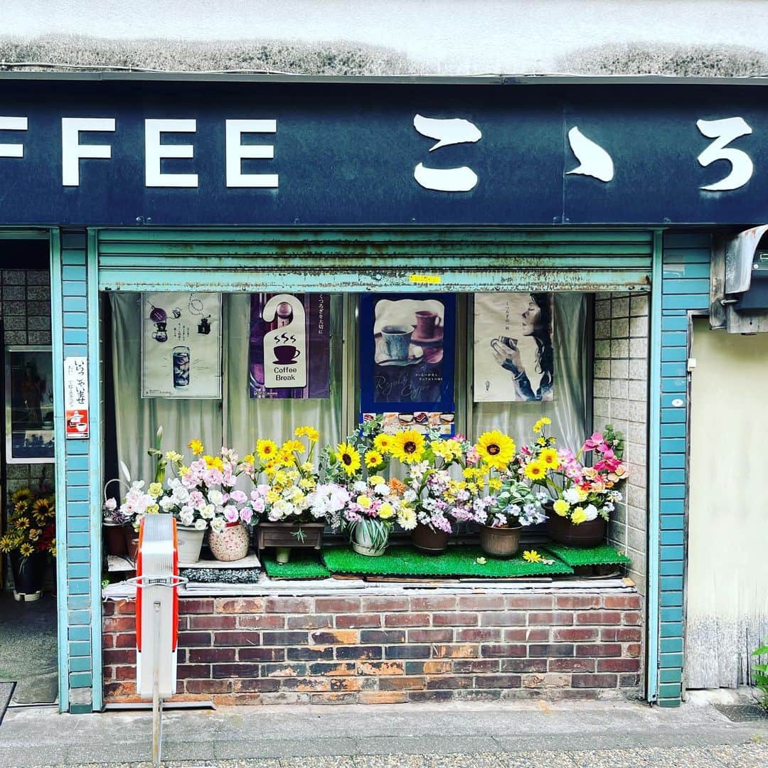 渡辺祐さんのインスタグラム写真 - (渡辺祐Instagram)「東大前「こころ」 #カレーライス ウインナー・目玉焼き付き 喫茶と喫煙と。」7月9日 16時16分 - task_watanabe