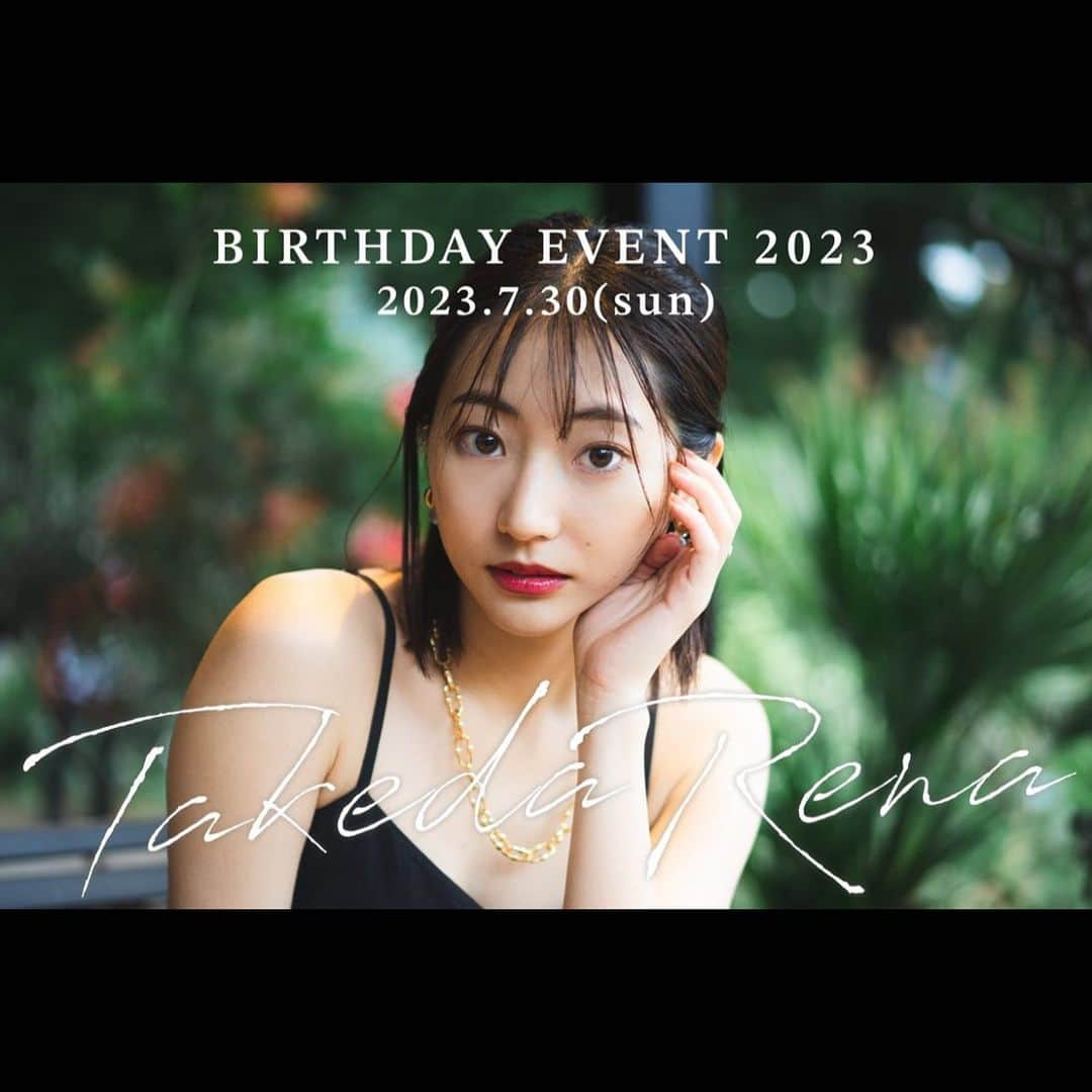 武田玲奈のインスタグラム：「BIRTHDAY EVENTやります🎂  https://l-tike.com/play/mevent/?mid=695555」