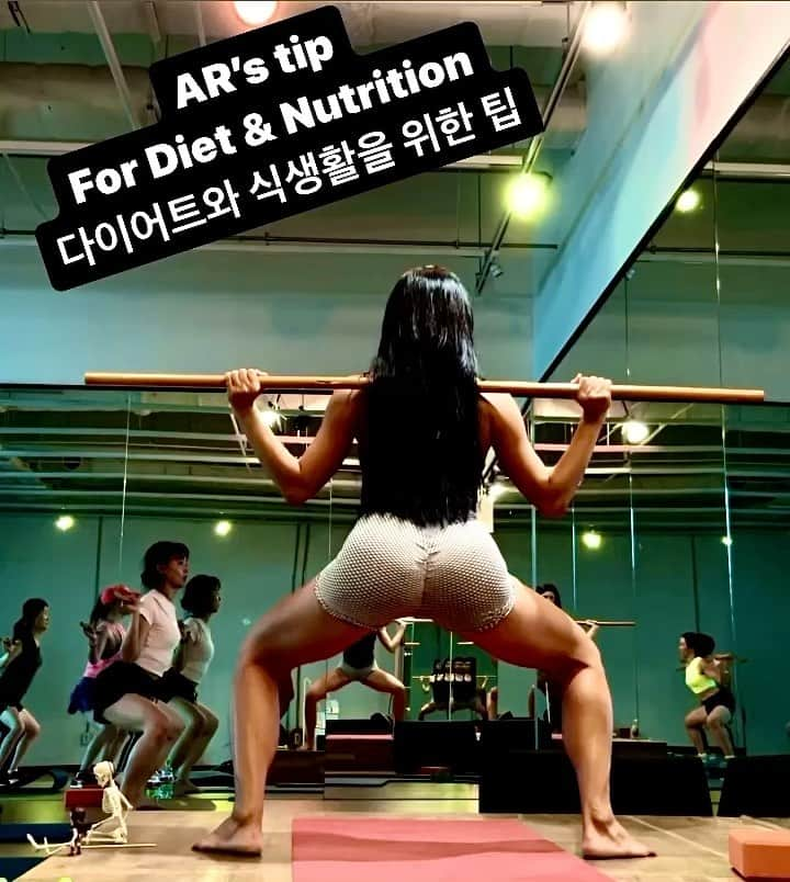 Areum Jungのインスタグラム