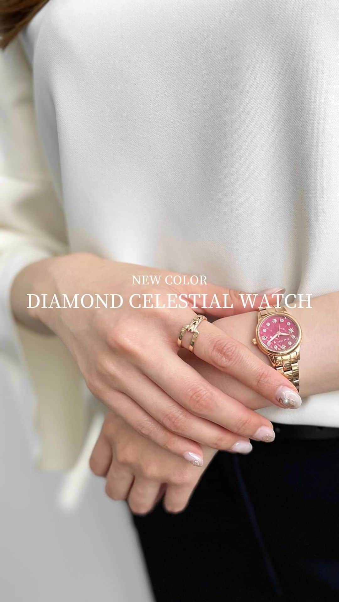 starjewelry_pressのインスタグラム
