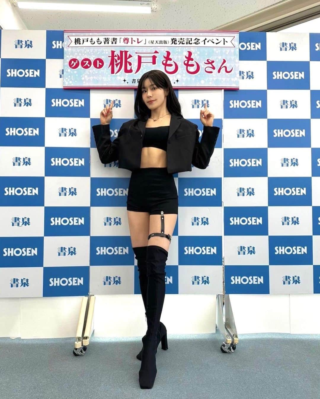 とももともものインスタグラム