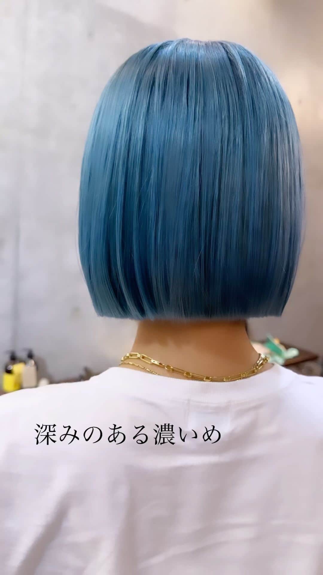 斉藤潤一のインスタグラム：「#ブリーチ」