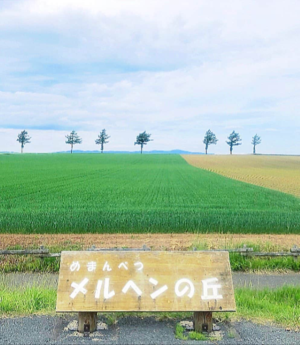 榊山敬代のインスタグラム