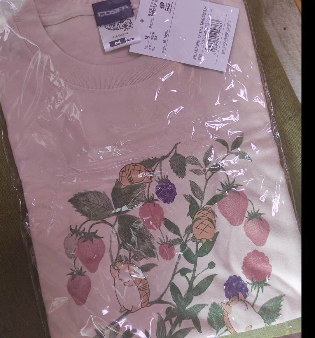 日向正樹のインスタグラム：「ジョンのTシャツ買ってしまった！ #吸血鬼すぐ死ぬ」