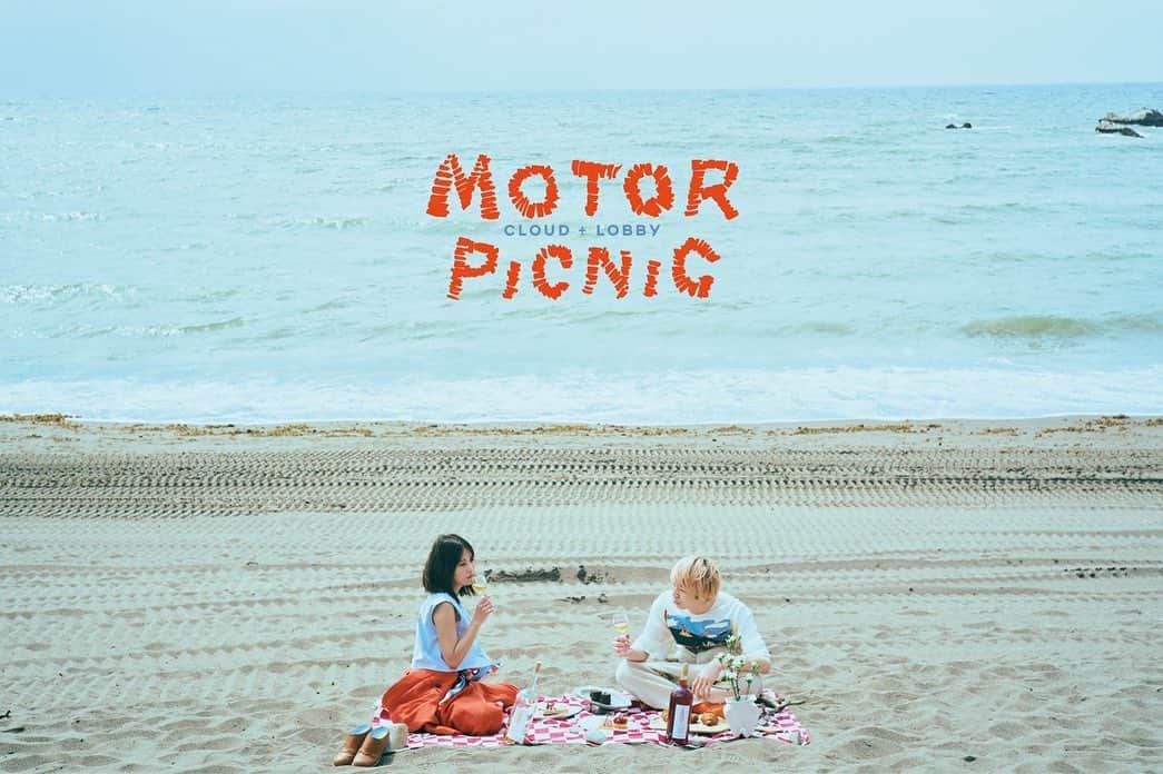 二宮芽生のインスタグラム：「MOTOR PICNIC 🏖️ @cloud_lobby   @cloud_lobby_umpei  @pbyemi  @asami6136  @syuto_ccn  #cloud_lobby #motorpicnic」