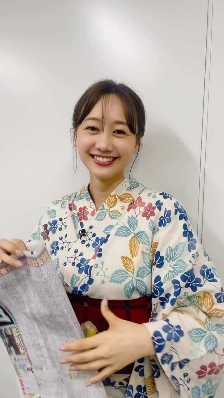 高田秋のインスタグラム：「七夕賞🎋 当てましょう~⭐️  #七夕#浴衣#浴衣ヘアアレンジ #浴衣女子 #yukata #유카」