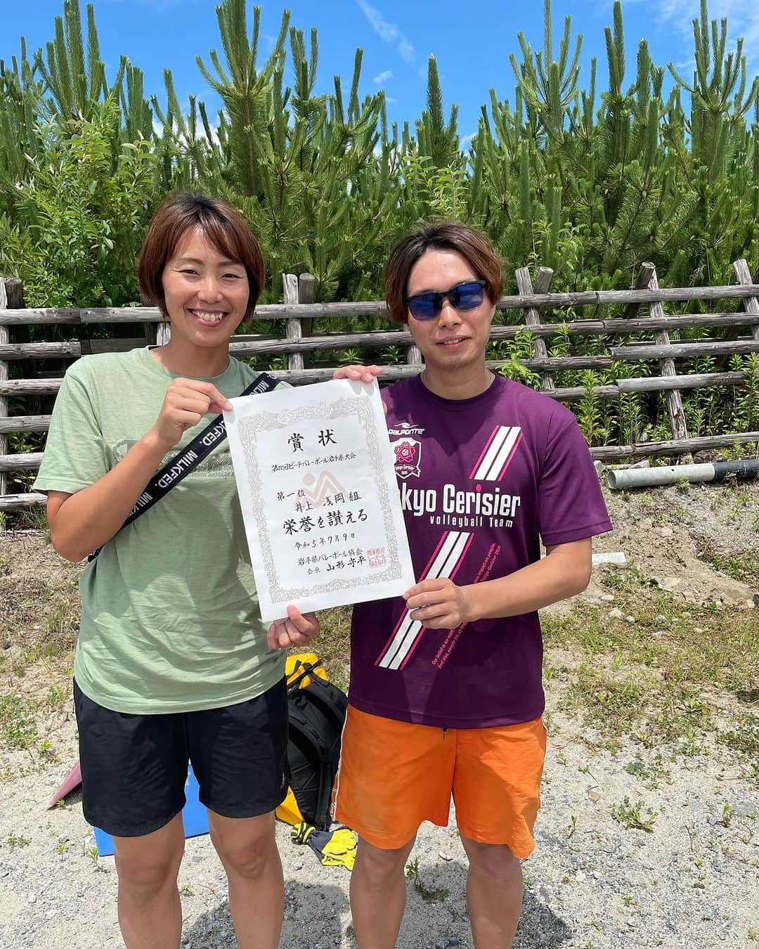 浅岡遥太さんのインスタグラム写真 - (浅岡遥太Instagram)「国士同期のだいきとビーチバレージャパン岩手県予選に参戦しました☀️ 佐々木・菅野ペアに28-24で勝利し今年もお盆に行われるビーチバレージャパンに出させて頂く事になりました🌊 また全国の皆さんに会えるのを楽しみにしています❣️ 運営頂いた協会の皆様ありがとうございました😊  唯はケイさんとレディースに出ます🌸 88年生まれ岩手県代表としてまずは一勝目指して頑張ります😊  #東京スリジエ #ビーチバレー #岩手県 #陸前高田 #国士舘」7月9日 12時06分 - yota.volley