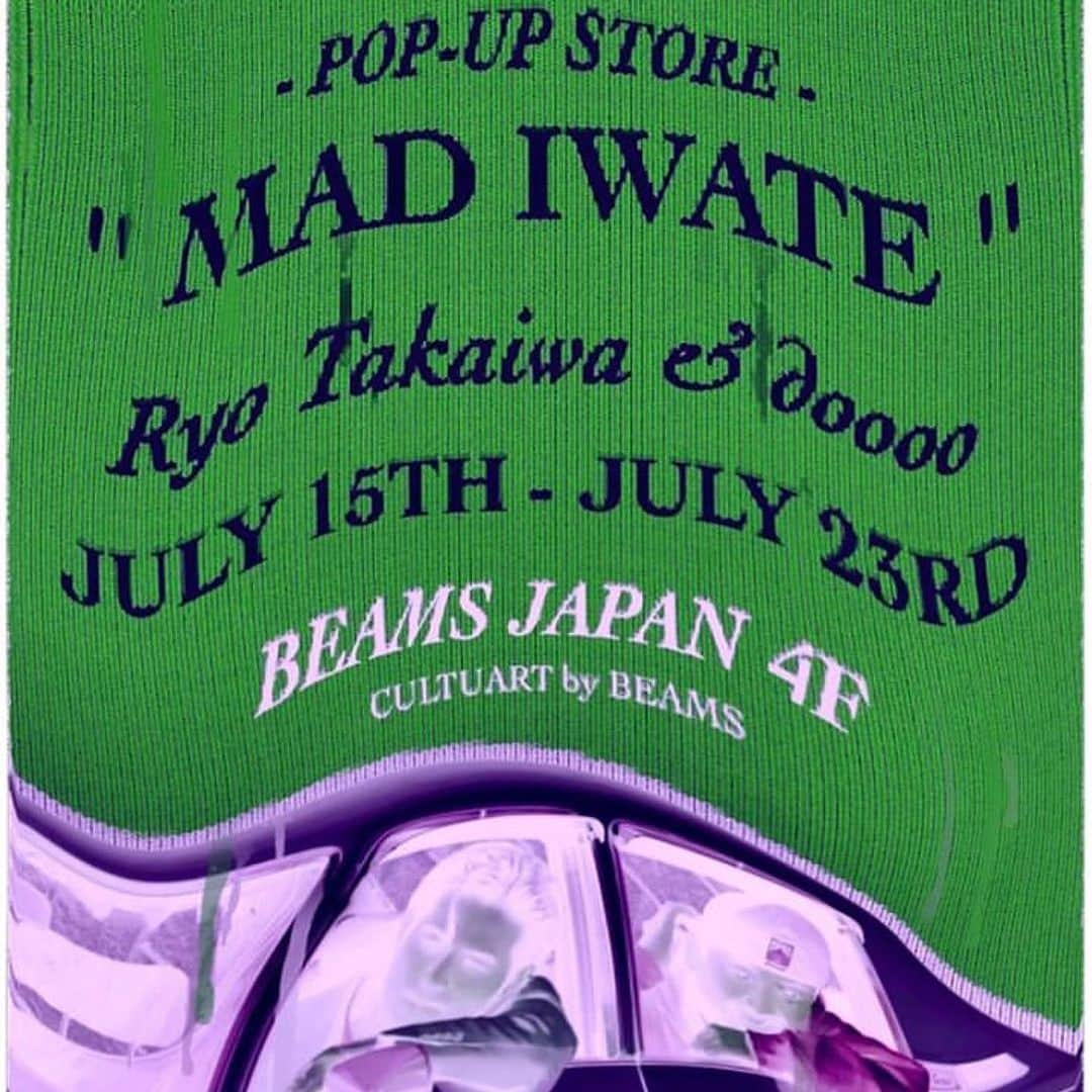 BEAMS JAPANさんのインスタグラム写真 - (BEAMS JAPANInstagram)「"MAD IWATE" 2023.7.15(sat)〜7.23(sun) @tokyo_cultuart  @beams_japan 4F . 7月15日（土）より、高岩遼のポップアップストア「MAD IWATE」をビームス ジャパン 4階にて開催します。 . 高岩遼は1990年生まれの歌手、エンターテイナー。自身のルーツであるジャズからロック、ヒップホップまで、時代もジャンルもミックスさせたクリエイティブな音楽を表現する注目のニュークラシックシンガーです。 .  今回のポップアップストアには、高岩の同郷である岩手出身の、DJ／プロデューサー、〈doooo〉（MOTHER FACTORY / CreativeDrugStore）も参加。 高岩の愛車の総柄をあしらった、高岩遼 ×〈TOKYO CULTUART by BEAMS〉のオリジナルシャツを今回のポップアップ記念として受注販売します。愛車のナンバープレートにはIWATEと記され、高岩、dooooが車から顔を覗かせる同郷コラボシャツは必見のアイテムです。他にも高岩遼のオリジナルアイテムから、dooooの人肉アイテムまで、豊富なラインナップが展開されます。 同郷岩手同士のポップアップ開催となる今回は、岩手をフューチャーした高岩とdooooの独特なマッドサイエンティストな世界観を表現する展示を予定。岩手のダウンジャケットブランドと高岩遼コラボジャケット「NIGHT-RIDER」の展示もあり。 なお、7月1日にdooooとの楽曲「anti hero」をソロ名義として4年半ぶりに全国配信リリースした高岩遼。2023年よりソロアーティストとしての活動が本格化している。「anti hero」リリース記念として、ポップアップ最終日の7月23日(日)には、高岩×dooooのインストアライブも予定しています。 また、ポップアップ期間中のアイテム購入者には、2023年8月27日(日)都内某所で行われる、高岩遼バースデーライブの先行招待情報と、当日会場で使用できるドリンクチケットが手に入る。（※会場発表はお渡しする招待情報にて）この機会をお見逃しなく。 ※高岩遼バースデーライブ先行招待情報＋ドリンクチケット入手については下記アイテム購入者が対象。 ※anti hero T-Shirt / anti hero Rubber Key Chain / anti hero Sticker購入1点につき、1枚配布されます。 . 「anti hero」 リリース記念ライブ 【出演】高岩遼 / doooo 【日時】7月23日（日）20:30～22:00　 【開催場所】ビームス ジャパン 5階  イベント参加方法は https://www.beams.co.jp/news/3604/にて。 #madiwate  #antihero #高岩遼 #doooo #tokyocultuartbybeams  #beamsjapan  #beams」7月9日 11時58分 - beams_japan