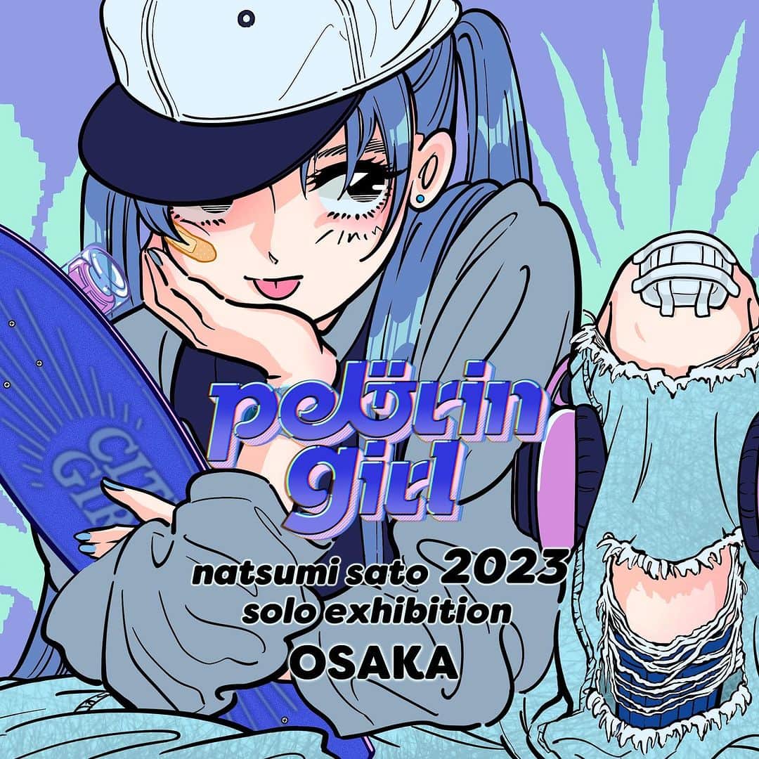 佐藤なつみのインスタグラム：「⏬💙大阪個展会期決定💙⏬  関西の皆さんお待たせしました😭😭✨ 大阪個展の情報解禁します❤️‍🔥 大阪がファイナルとなります！ 1番長い期間会での開催です🫶🫶  ◼︎会期日程 2023.8/3(thu)-8/20(sun) 在廊日:8/11-8/13   ◼︎住所 大阪府大阪市浪速区日本橋3-5-25 高島屋東別館1階  ◼︎場所 コミュニティーフードホール大阪・日本橋  ◼︎営業時間 10:00-22:00（ラストオーダー21:30） ※8/20　最終日のみ営業時間10:00-18:00  念願の関西でのイベント開催！！✨ 高島屋さんでの開催ということで、 初めて知って頂く方も多そうでワクワク☺️ 沢山の皆様にお会いできますように💙 お待ちしております♪  #illustration #illustrator #90s  #イラスト#女の子イラスト #ガールズイラスト #古着女子 #古着コーデ #古着 #イラストレーター#個展 #個展情報 #ストリート系女子 #ストリート#大阪」