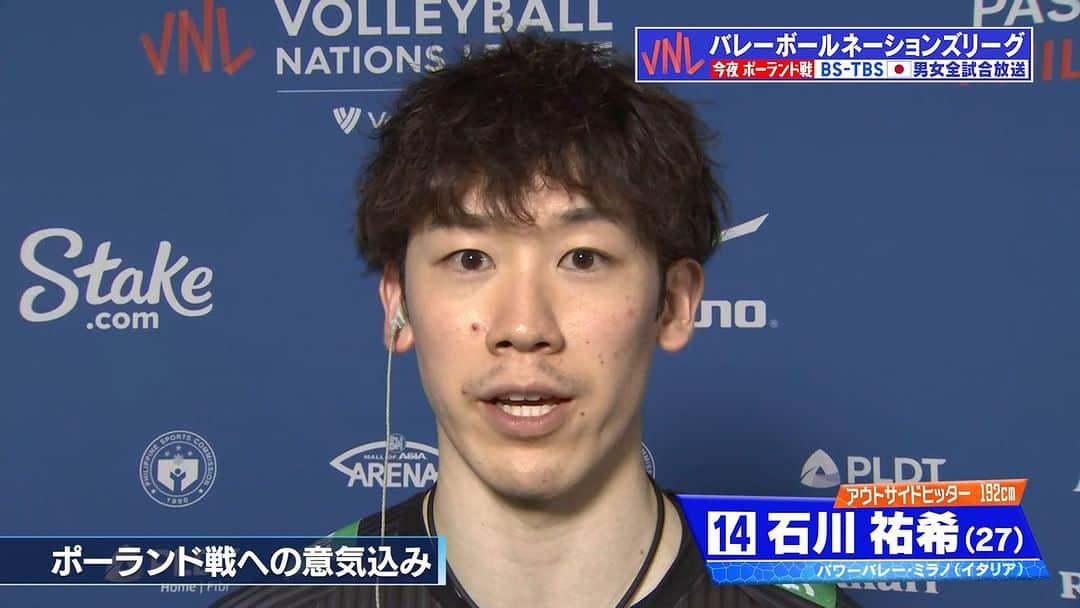 TBSバレブーのインスタグラム