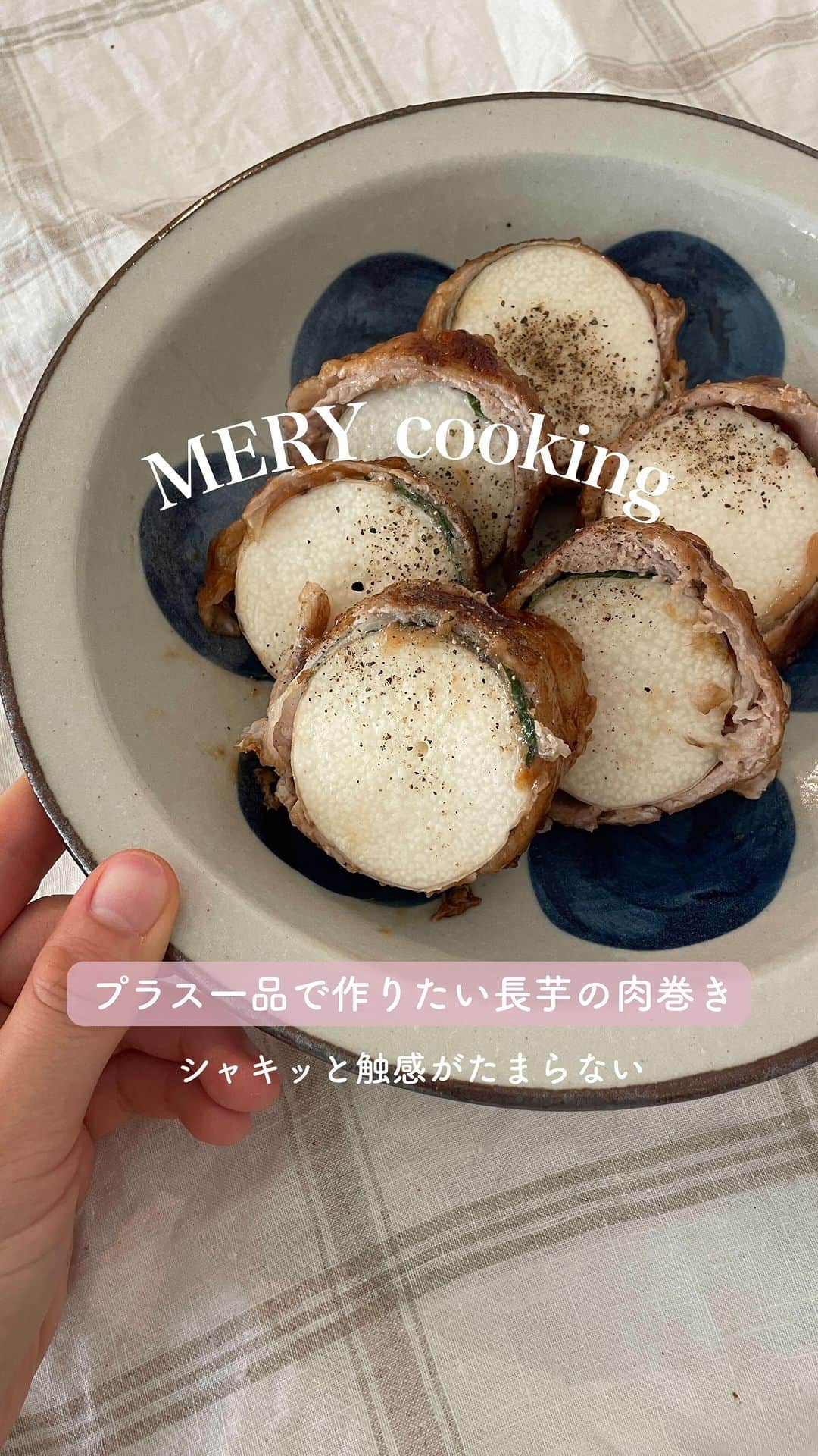 MERYのインスタグラム