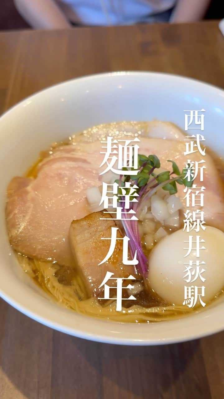 うどんが主食のインスタグラム