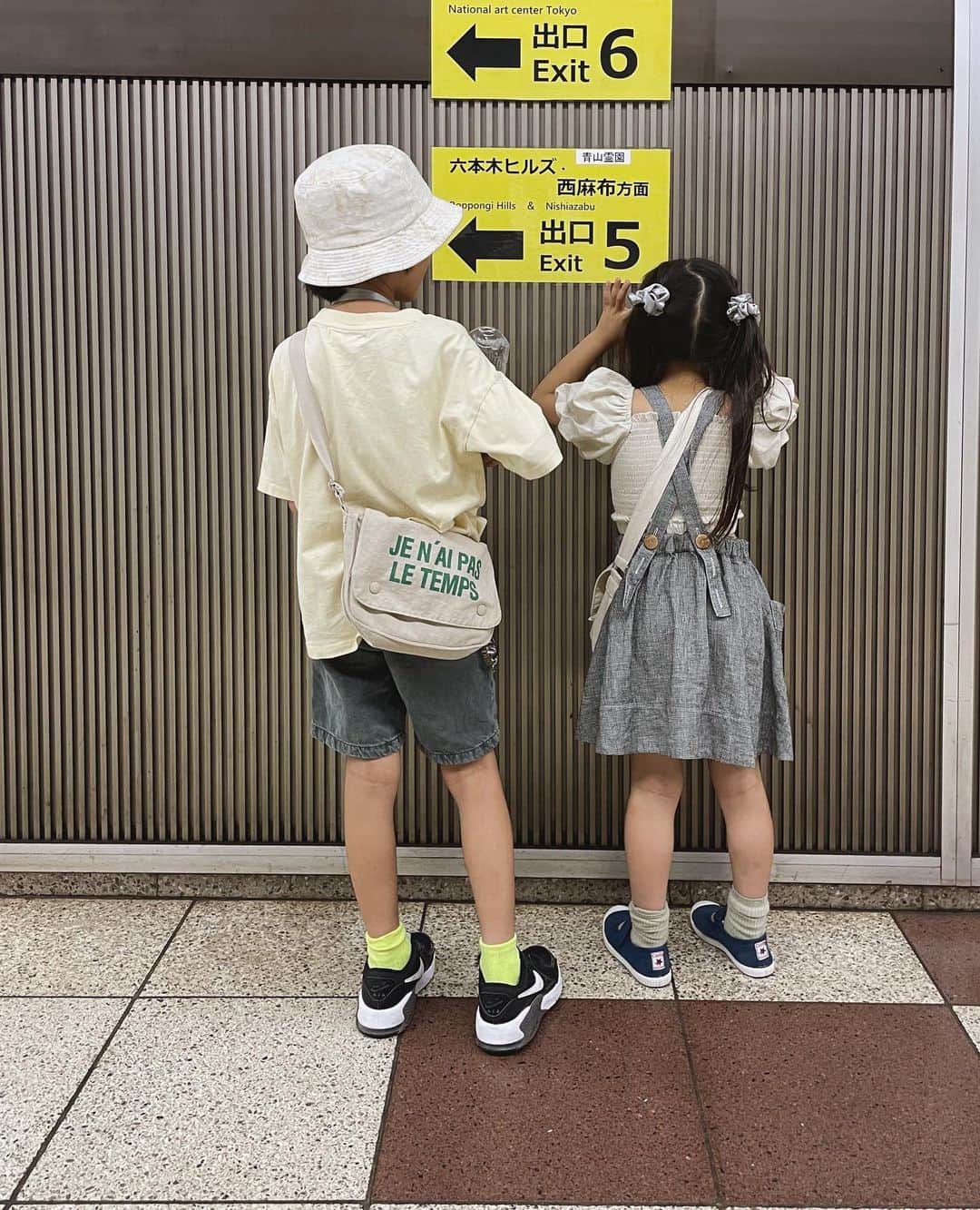 のインスタグラム：「みずきちゃんの可愛い可愛い赤ちゃんにようやく会えて、みずきちゃんがポケモンしりとり永遠に一緒にやってくれて、心がほくほく満ち足りたようだった この日の我が子たち。。😊 みずきちゃんの子どもとの会話のしかた、心のつかみ方が素晴らしすぎて、いつも感動する✨ベテラン保育士さんのよう🫶🏼 また遊ぼうねー🤍 @mizuki_masuda」