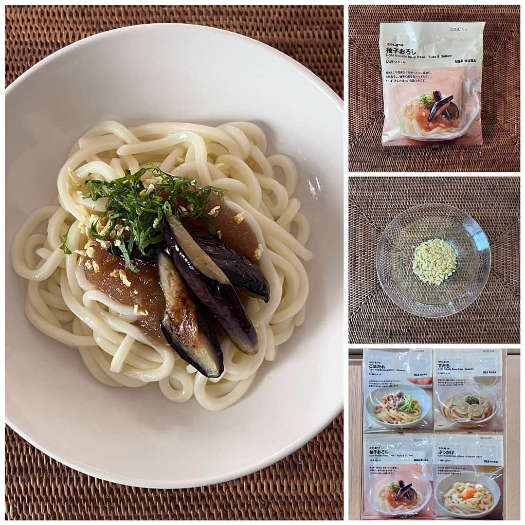 ペリエ千葉のインスタグラム