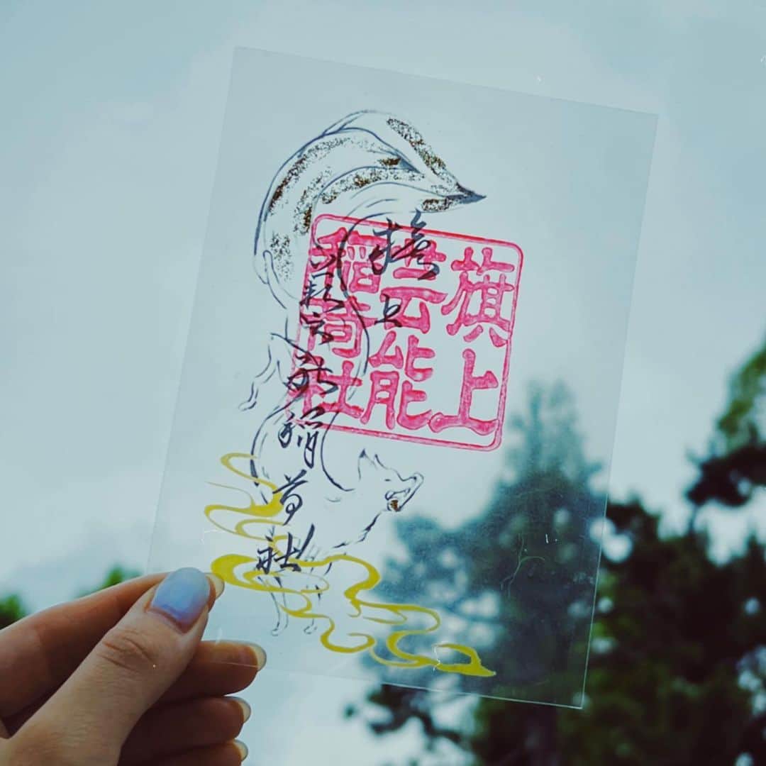 平祐奈のインスタグラム：「🐉🩵💚 ラジオで話した御朱印！ 透明の御朱印と透かし御朱印。  御朱印集めしてる人〜⁇🙋 神社トークしよっ🤭  #阿倍野神社 #旗上芸能稲荷社  #水天宮  #御朱印  #祐奈の神社日記」
