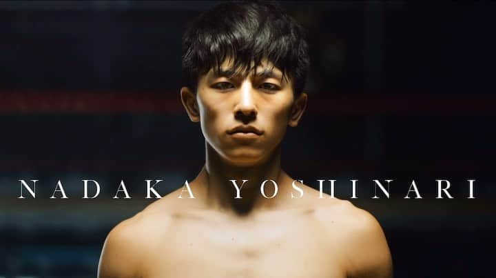 佐々木洋平のインスタグラム：「吉成名高降臨🥊👑  夢の3階級制覇へ始動」