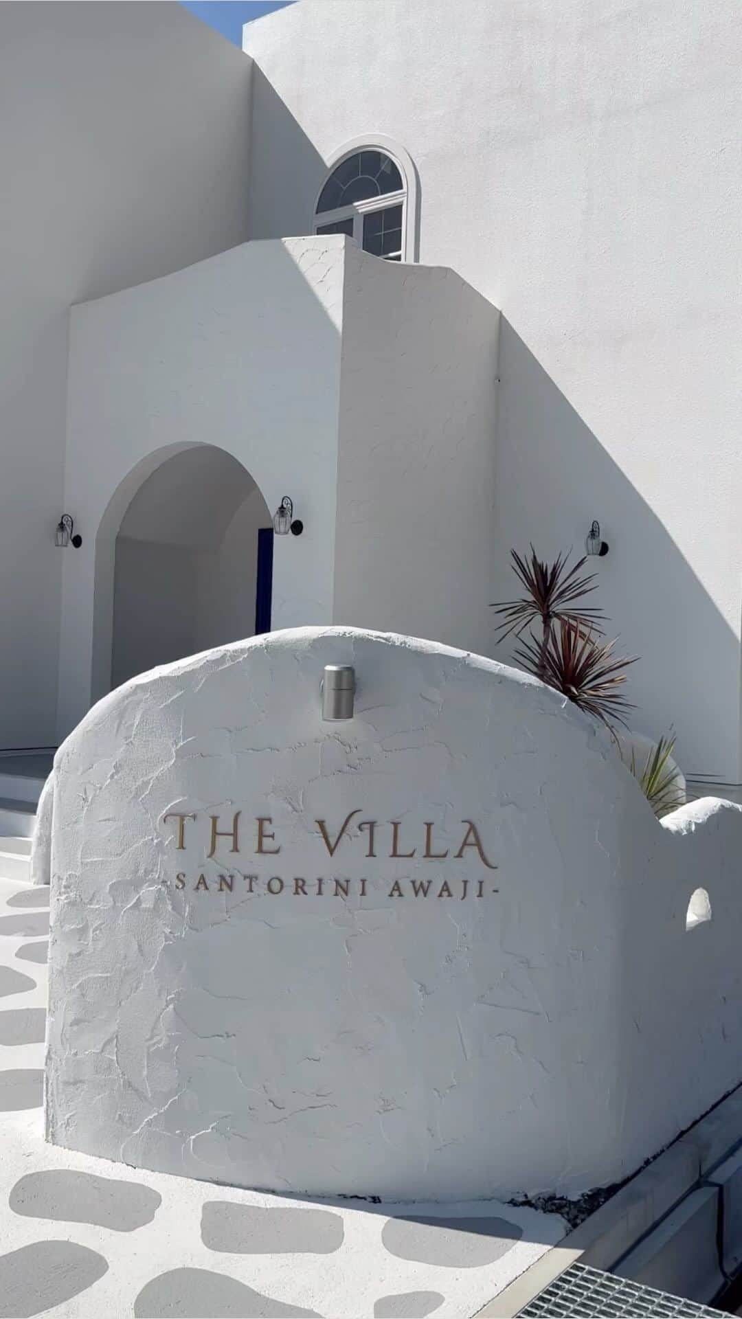 姫奈のインスタグラム：「.  @the_villa_santorini_awaji 🏝️☀️💕  ここのヴィラよかった♡広くて大人数でも泊まれるし プールとジャグジーもついてて子供達大喜び🤭💕  時差更新だけど思い出に😌🌺  #thevillasantoriniawaji #awajishima #villa #淡路島 #ヴィラ」