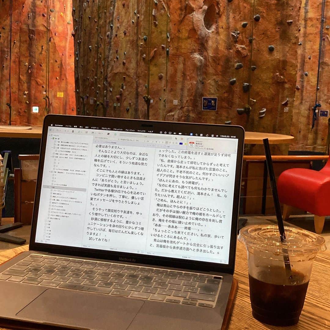 滝本竜彦のインスタグラム：「今日も小説書くよー」