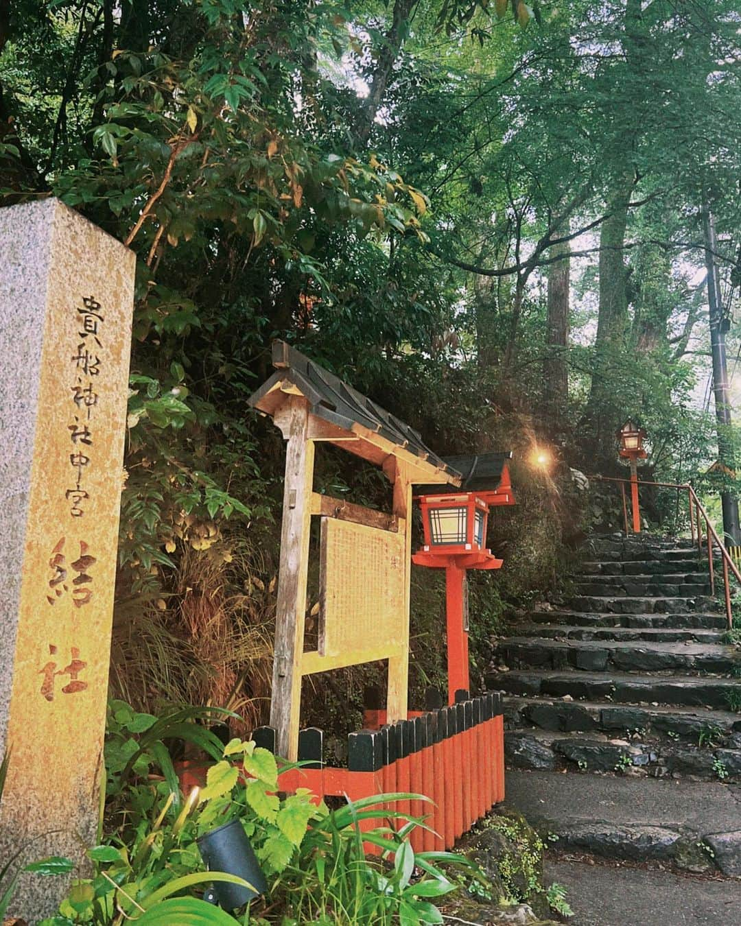 鳥越裕貴さんのインスタグラム写真 - (鳥越裕貴Instagram)「⛩️ #貴船 #貴船神社 #旅館 #ふじや #年に一度貴船でリフレッシュしたい #みんなも是非行ってみてほしい #舞台挨拶は浴衣で登壇しましたよい」7月9日 17時12分 - yuki_torigoe.cleftchin