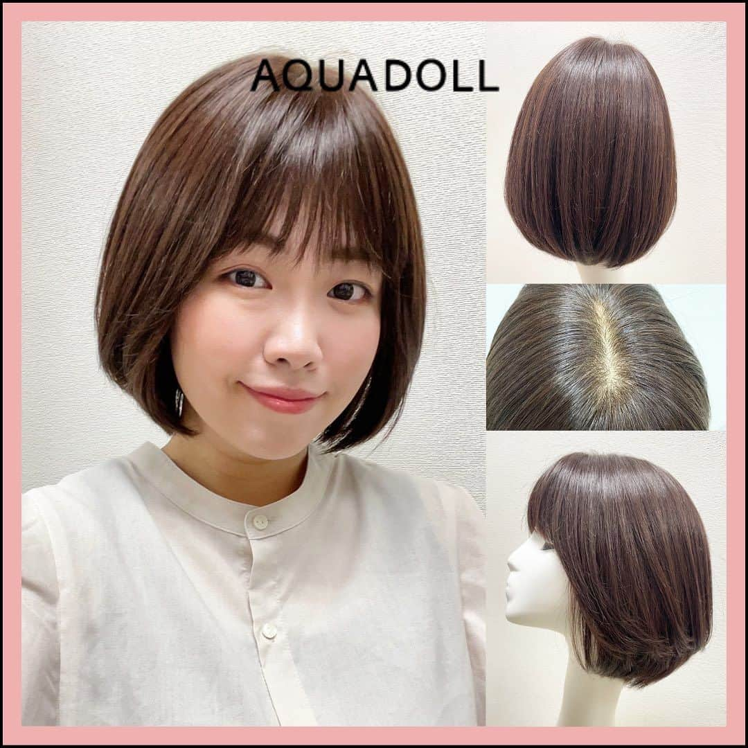 AQUADOLL アクアドールウィッグのインスタグラム