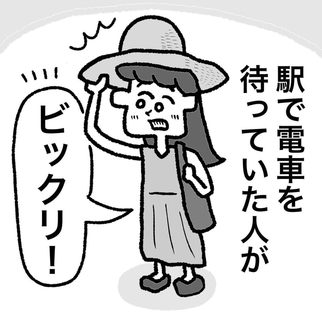 中山少年のインスタグラム