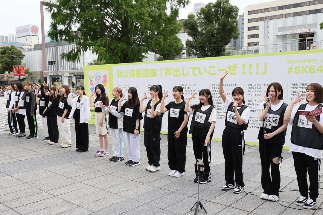 SKE48のインスタグラム